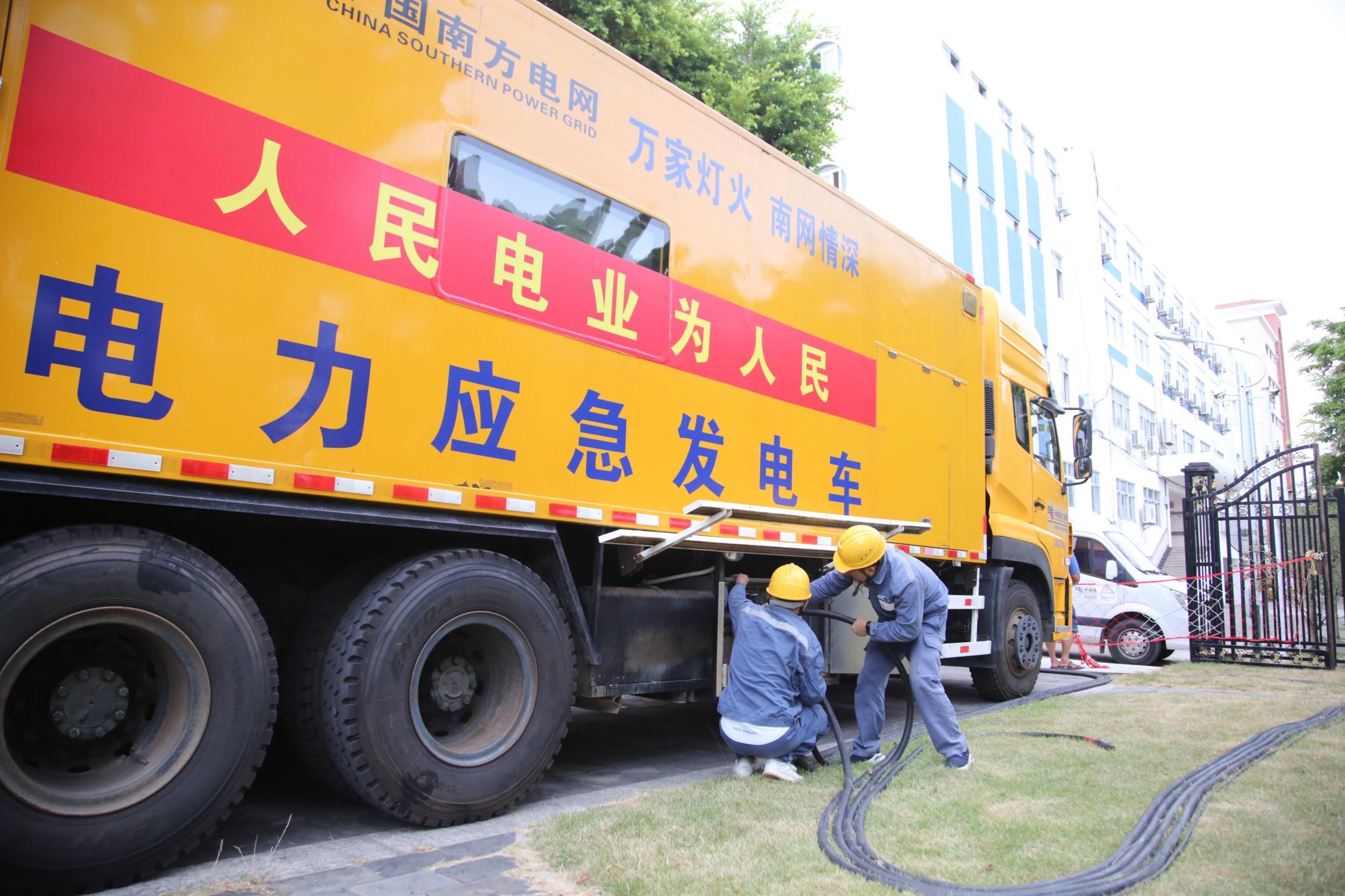 專(zhuān)業(yè)提供大型發(fā)電機(jī)，庫(kù)存充足，型號(hào)齊全